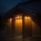 用户夜雨读漫人头像，男性，头像风格为二次元插画